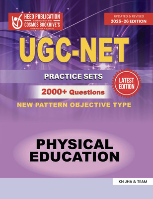 UGC PHYSICAL EDUCATION - PRACTICE SETS(Paperback, Heed Editorial Board - Cosmos Bookhive's)