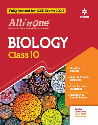 Arihant All In One Class 10th Biology for ICSE�Exam�2024 Fifth Edition(Paperback, Kavita Thareja, Rashmi Gupta)