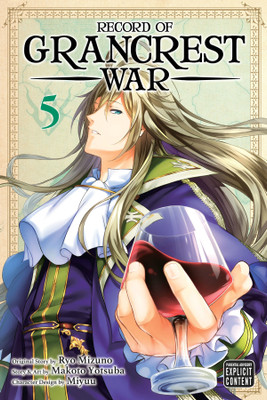 Record of Grancrest War, Vol. 5: Volume 5(English, Paperback, Yotsuba Makoto)