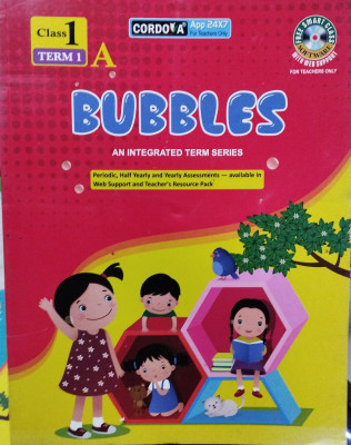 Cordova bubbles class 1 term 1 B(Paperback, Dhiren M. Doshi)