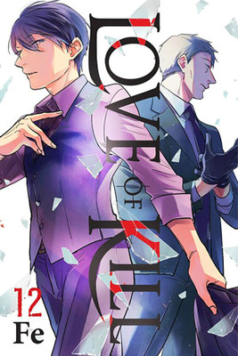 Love of Kill, Vol. 12(English, Paperback, Christie Chiho)