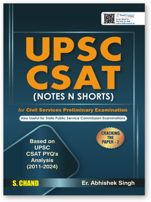 Csat (Civil Services Aptitude Test)(English, Hardcover, unknown)