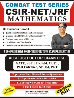 Combat Test Series CSIR-NET/JRF/Mathematics By Dr. Gajendra Purohit, GPS PUBLICATIONS(Paperback, Dr. Gajendra Purohit)
