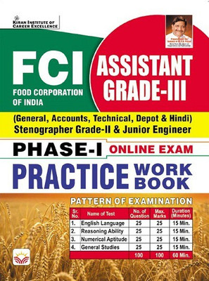 FCI Assistant Grade 3 Phase 1 Online Exam Practice Work Book (English Medium) (3942)(Paperback, Think Tank of Kiran Institute of Career Excellence, KICX)