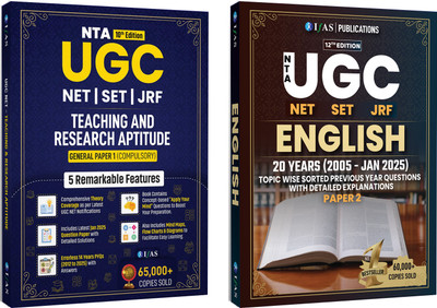 UGC NET English Literature  - 2025 | Previous Year Solved Papers Unit Wise Sorted with Detailed Solutions (2005- 2025) | Best Seller Previous Question Paper PYQ Book for NTA-UGC NET/JRF and SET English Literature Examinations (Paper 1 & Paper 2) in India | Two Brothers Publications(Paperback, IFAS P