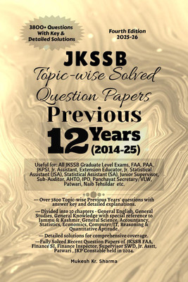 JKSSB Topic-wise Solved Question Papers  - Previous 9 Years' (2014-22)(English, Hardcover, Mukesh Kr. Sharma)
