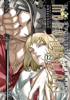 Malevolent Spirits: Mononogatari Vol. 12(English, Paperback, Onigunsou)