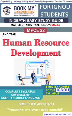 IGNOU MPCE 32 Human Resource Development Study Guide (In Depth Guide) for Ignou Student(Paperback, BMA Publication)