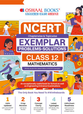 Oswaal Ncert Exemplar (Problems - Solutions) Class 12 Mathematics Book(English, Paperback, Jain P.)