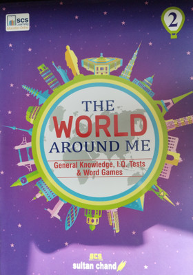 The World Around me Class 2(Paperback, Anshu Maidiratta)