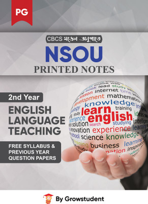 NSOU PG English Language Teaching Second Year (PGELT-05,06,07,08) Printed Study Material  - NSOU PG Suggestion Book(Paperback, Avijit Bej)