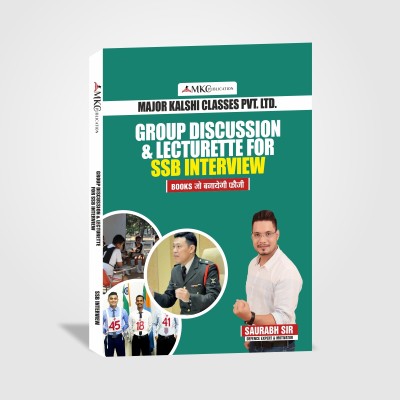 Group Discussion & Lecturette For SSB Interview  - Service Selection Board Interview Exams Book(Paperback, Mr. Saurabh Singh)