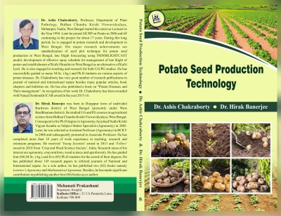 Potato Seed Production Technology with 3 Disc(Paperback, Dr. Ashis Chakraborty, Dr. Hirak Banerjee)