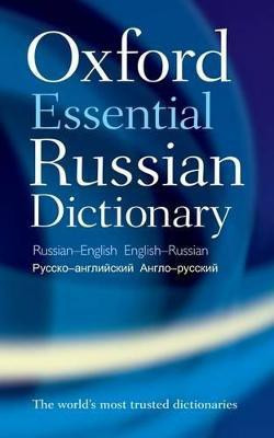 Oxford Essential Russian Dictionary 1st Edition(English, Paperback, Oxford Languages)