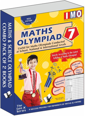 Maths and Science Olympiad Combo Pack Class 7 (Set of 2 Books)  - How students stand to benefit(Paperback, V, S Editorial Board)