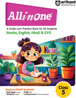 Arihant All in one Class 5- A Guide cum Practice Book for all Subjects (Maths, English, Hindi & EVS) | Based on NCERT Textbooks | Exam 2025(English, Hardcover, Kaur Astha Singhal Vaishali Jaiswal)