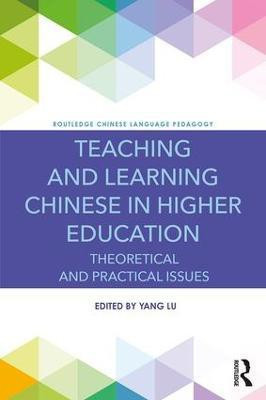 Teaching and Learning Chinese in Higher Education(English, Paperback, unknown)