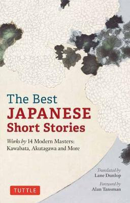 The Best Japanese Short Stories(English, Paperback, unknown)