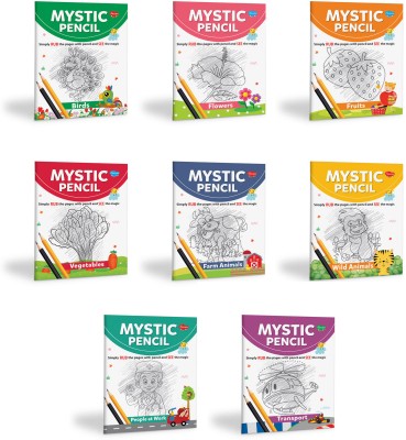 Mystic Pencil BIRDS, FLOWERS, FRUITS, VEGETABLES, FARM ANIMALS, WILD ANIMALS, PEOPLE AT WORK and TRANSPORT book for kids : Mystic pencil book, Magic drawing book, Kids drawing book | Combo of 8 book for kids.(Paperback, sawan)