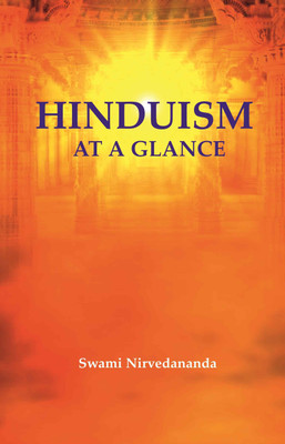 Hinduism at a Glance [Hardcover](Hardcover, Swami Nirvedananda)