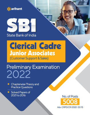 SBI Clerk Junior Associates Preliminary Exam Guide 2023 1 Edition(Paperback, Arihant Experts Compilation)