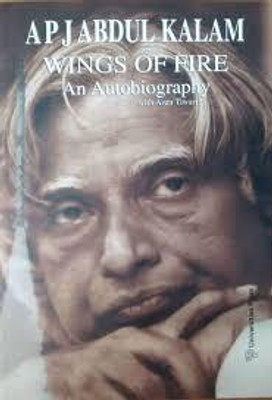 Wings Of Fire By Dr A P J Abdul Kalam (Paperback, DR A P J Abdul Kalam)(Paperback, DR A P J Abdul Kalam)