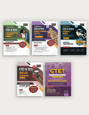 Examcart CTET Class 6-8 Child Development and Pedagogy + English Language And Pedagogy + Science & Math + Hindi Bhasha Text Book + Math & Science Question Bank For 2024 Exam In English (5 Books Combo)(Paperback, Examcart Experts)