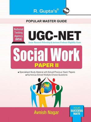 NTA-UGC-NET/JRF: Social Work (Paper II) Exam Guide(English, Paperback, Avnish Nagar)