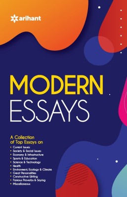 Modern Essays(English, Paperback, Agarwal Srishti)