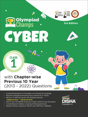 Olympiad Champs Cyber Class 1 with Chapter-wise Previous 10 Year (2013 - 2022) Questions 3rd Edition | Complete Prep Guide with Theory, PYQs, Past & Practice Exercise |(Paperback, Disha Experts)