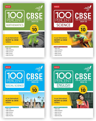 MTG 100 Percent Mathematics, Science, English & Social-Science For Class 10 CBSE Board Exam 2024-25 (Set of 4 Books) | Chapter-Wise Self-evaluation Test, Theory, Diagrams Available All in One Book | As Per Rationalised NCERT & CBSE Syllabus [Paperback]– 27 March 2024  - MTG Class 10 CBSE Board 100 P
