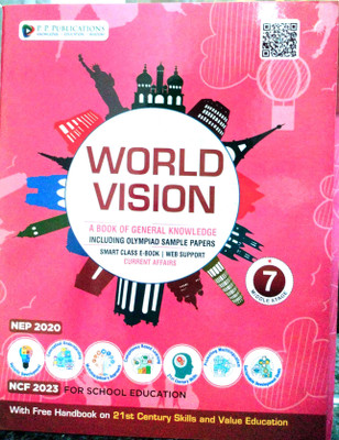 WORLD VISION-7(Paperback, T)