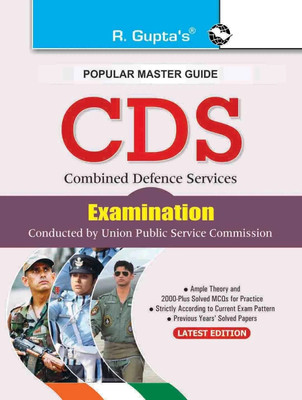 Cds  - (Combined Defence Services) Examination Guide 2026 Edition(English, Paperback, Gupta R.)