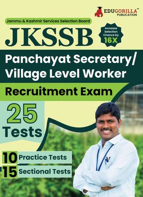 JKSSB Panchayat Secretary/Village Level Worker Recruitment Exam Book  - 2024 - 10 Practice Tests and 15 Sectional Tests (1300 Solved Questions) with Free Access to Online Tests(English, Paperback, Edugorilla Prep Experts)