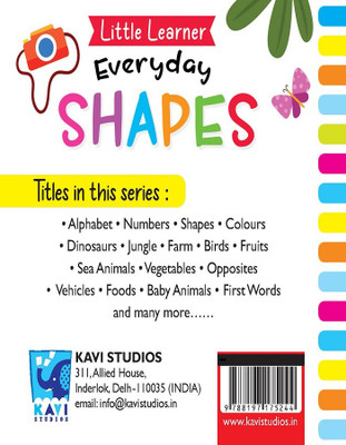 Board Book_Everyday Shapes(Paperback, Kavi Studio)