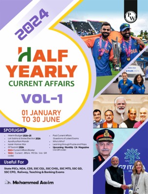 Half Yearly Current Affairs Magazine(English, Paperback, Aasim Mohammed)