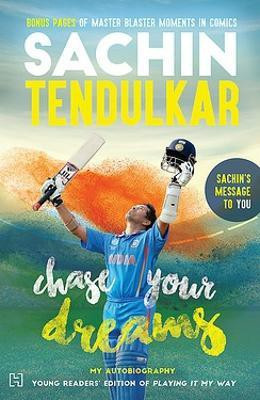Chase your Dreams(English, Paperback, Tendulkar Sachin)