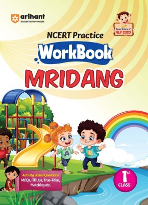 Arihant NCERT Practice Workbook MRIDANG Class 1st(Paperback, Emmanuel D' Souza, Gloria D'Souza)