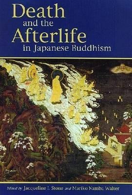 Death and the Afterlife in Japanese Buddhism(English, Hardcover, unknown)