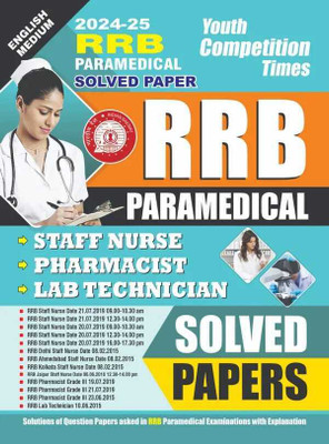Rrb Paramedical (English Medium) Solved Papers 2023-24 (Edition1st EDI(English, Hardcover, unknown)