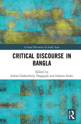 Critical Discourse in Bangla(English, Hardcover, unknown)