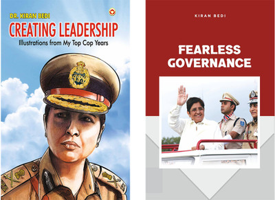 Best Kiran Bedi Books : Fearless Governance + Creating Leadership(Paperback, Kiran Bedi)