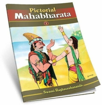 Pictorial Mahabharata – Vol. 1 to 5 (Set)(Paperback, Swami Raghaveshananda)