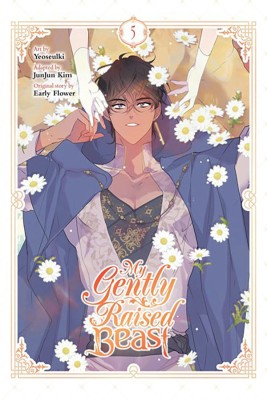 My Gently Raised Beast, Vol. 5(English, Paperback, Conley Chana)