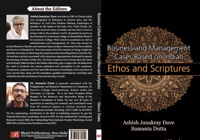Business and Management Cases Based on Indian Ethos and Scriptures(Paperback, Editors: Ashish Janakray Dave, Sumanta Dutta)