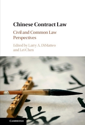 Chinese Contract Law(English, Hardcover, unknown)