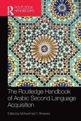 Routledge Handbook of Arabic Second Language Acquisition(English, Paperback, unknown)