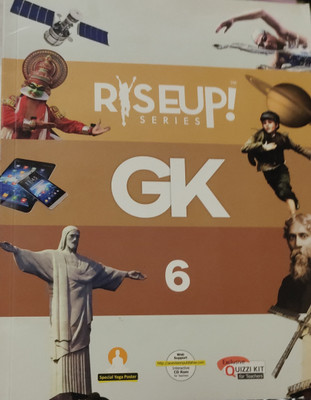 Riseup series GK class 6(Paperback, Xyz)