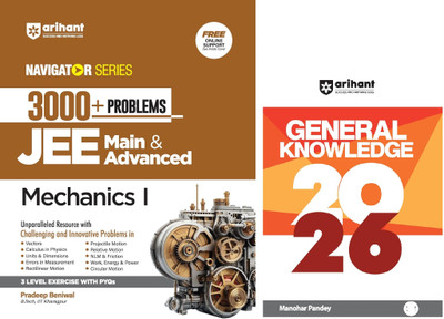 Arihant Navigator Series-Problem Books for JEE Main & Advanced | 3000+ Problems for Mechanics | With 3 Level Exercise with PYQs and FREE Online Support | For Exam Exam 2025-26(Paperback, Pradeep Beniwal)
