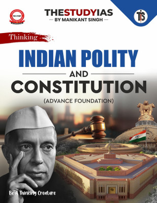 Indian Polity And Constitution For UPSC (English) By Manikant Singh | First Edition (Latest) | Civil Services Exam- Prelims And Mains 2025 | State PSCs Civil Services Exams/PCS Exams(Paperback, Manikant Singh)